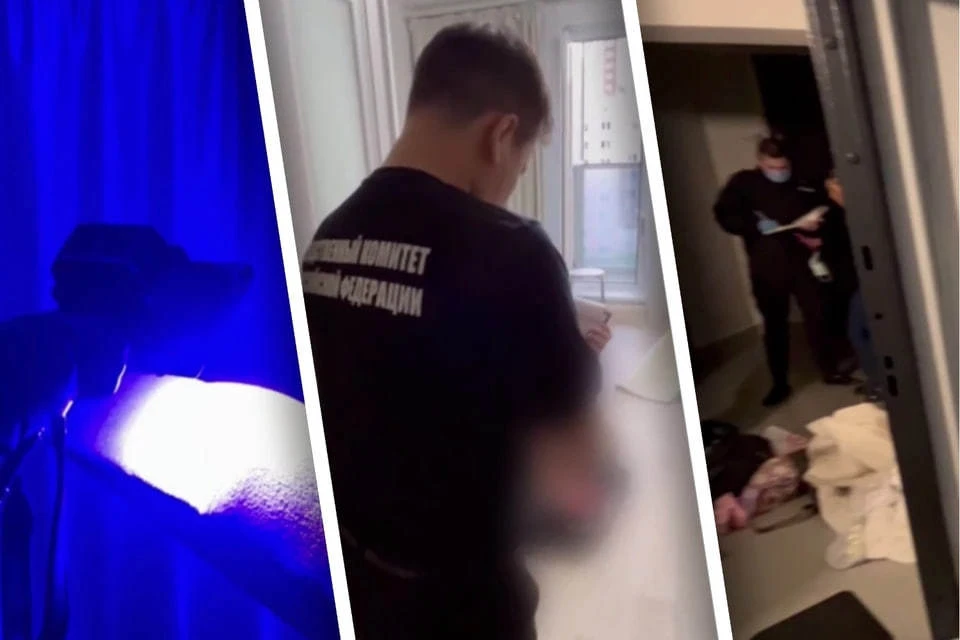 Кадр с видео: пресс-служба Следственного комитета Челябинской области.