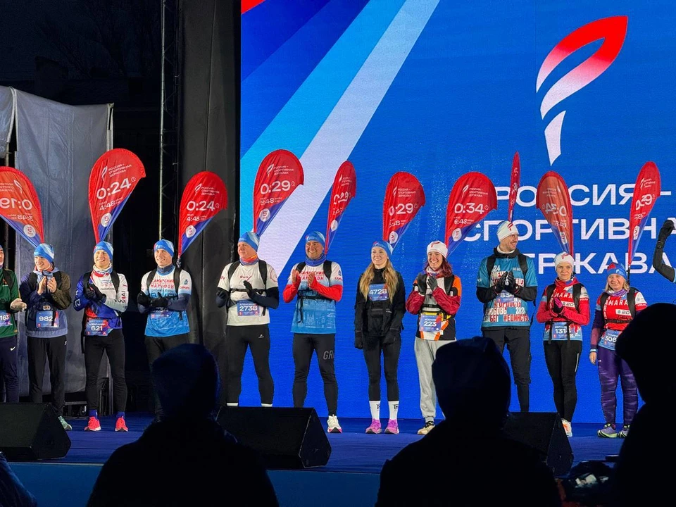 Форум стартовал сегодня, 5 ноября.