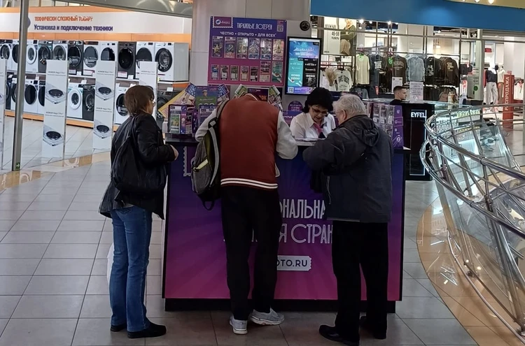 За прилавком мечты: интервью с продавцом лотерейных билетов «Национальной Лотереи»