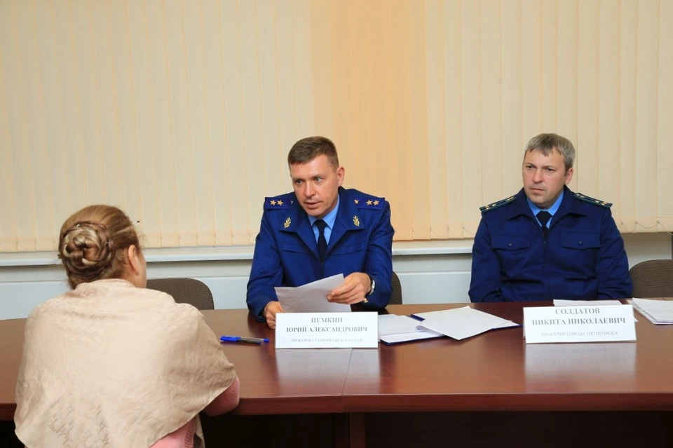 Фото: прокуратура Ставрополья