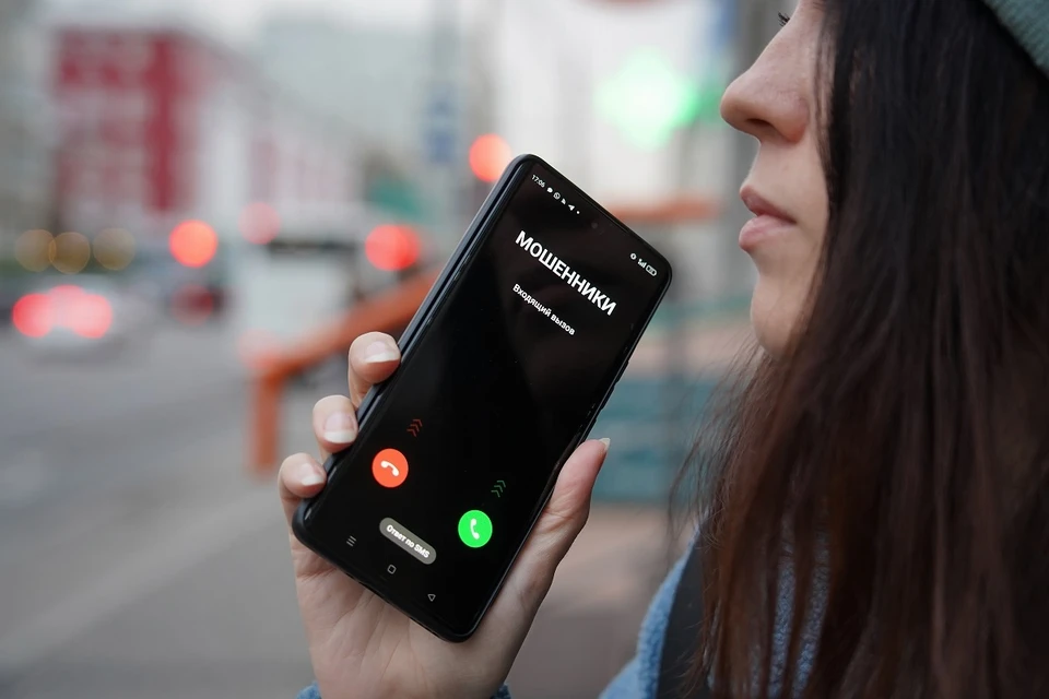 Женщина поверила в возможность легкого заработка.