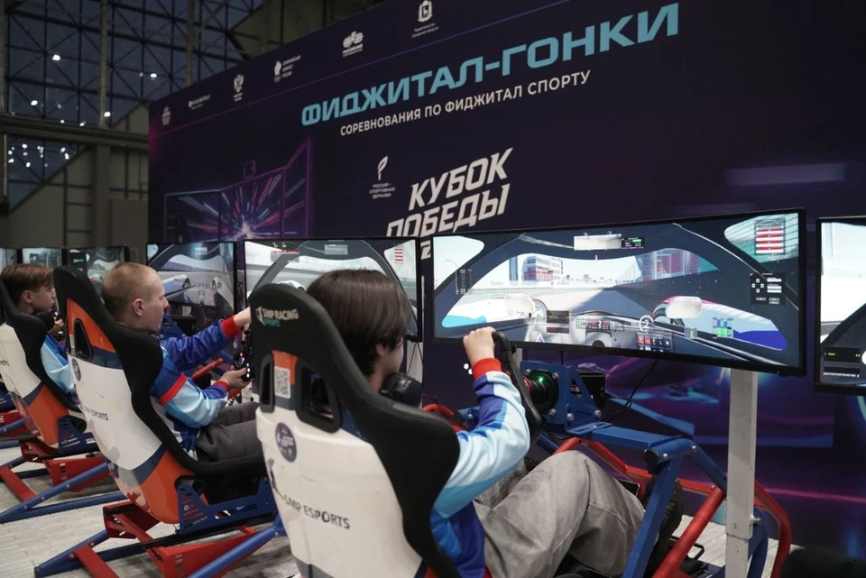 «Кубок Победы. Волга» станет одним из ключевых спортивных событий форума