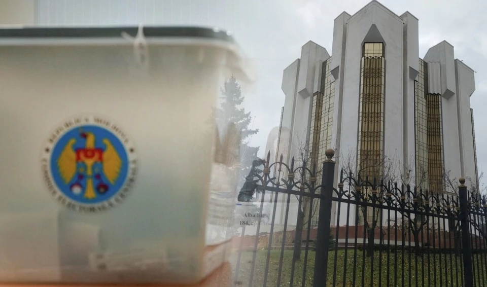 Выборы на страхе - только так и могут удержаться у власти. Фото: Коллаж "КП"