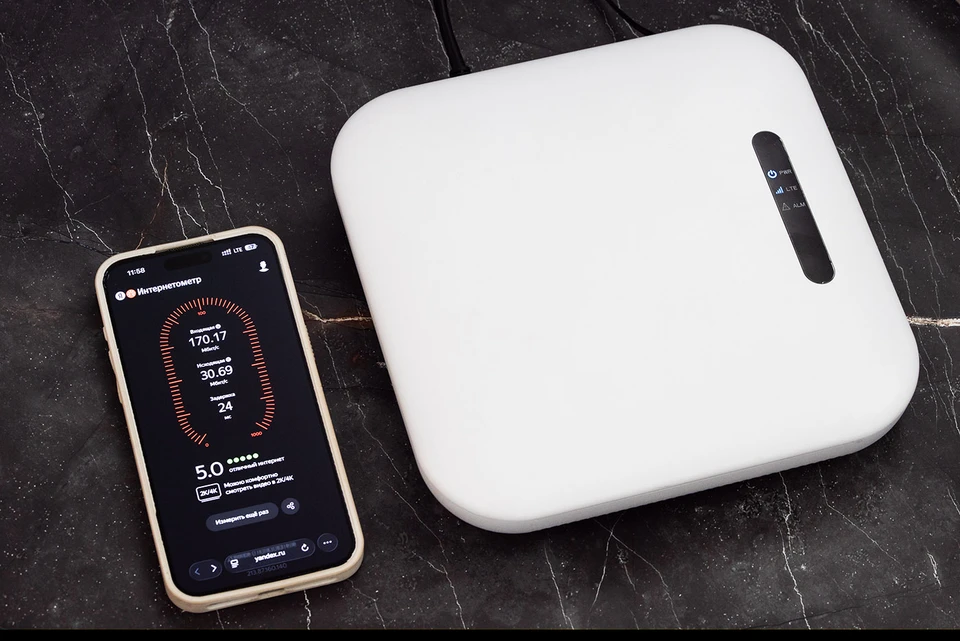 Фото: предоставлено пресс-службой ПАО «МТС»