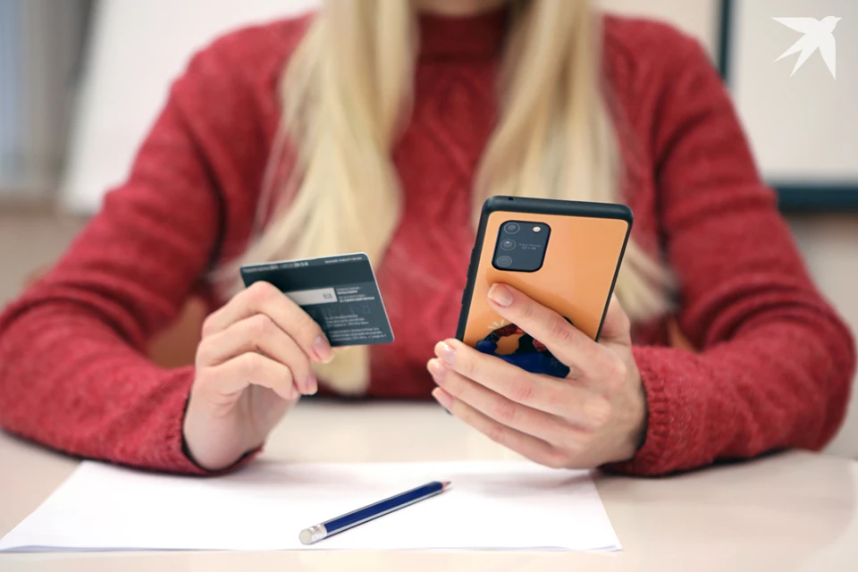 Система мгновенных платежей полноценно заработает в Беларуси в 2026 году. Фото носит иллюстративный характер.