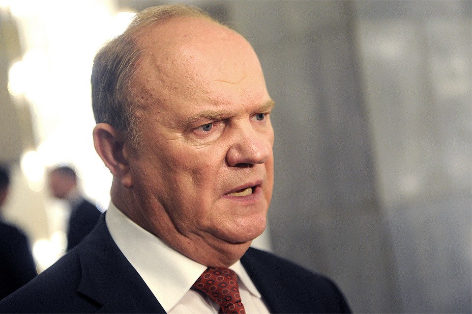 Зюганов и Гамов продекламировали стихи про 7 ноября - Красный День календаря