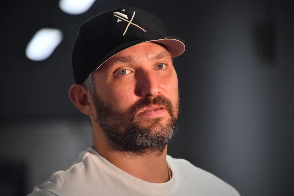 Хоккеист Овечкин возглавил рейтинг Forbes по ценности личного бренда