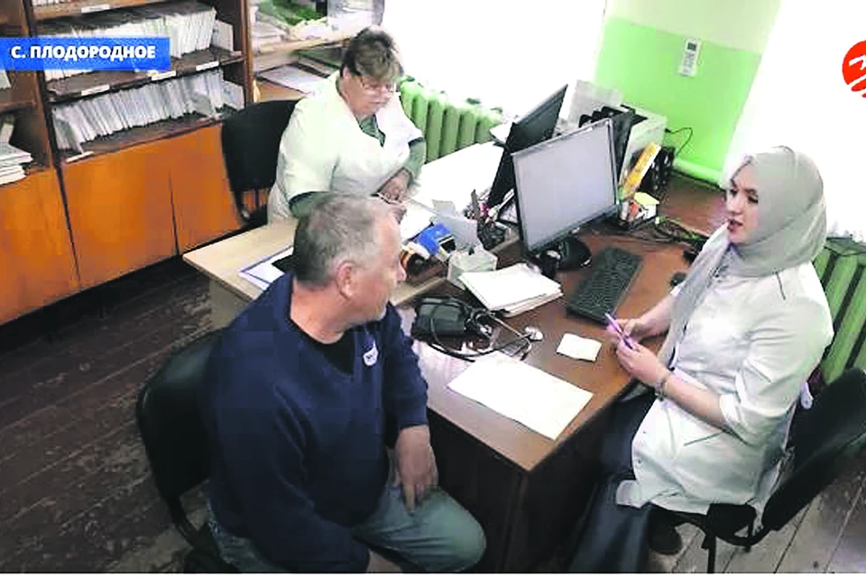 Терапевт Шуанат Магомедова мечтала о большом городе, но поняла, что здесь она нужнее. Телеграм-канал «За!ТВ»