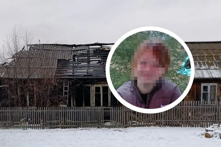 «Она помогала выносить детей»: под Новосибирском 12-летняя девочка, погибшая в пожаре, спасала братьев и сестру