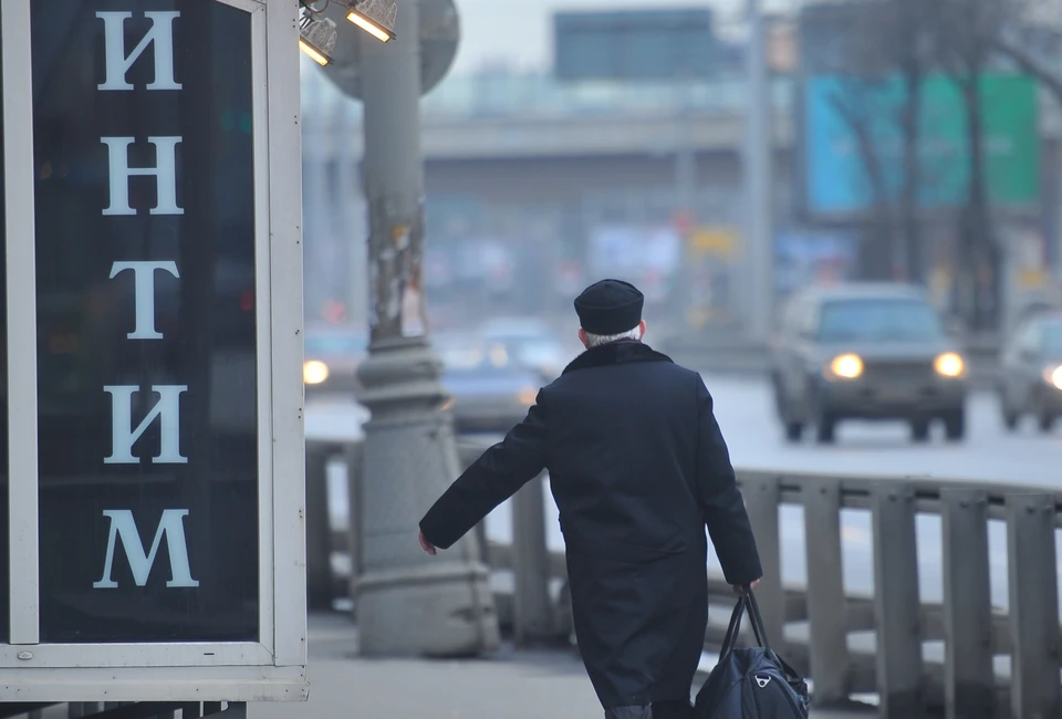 Жители республики потеряли деньги при попытке заказа услуг через интернет.