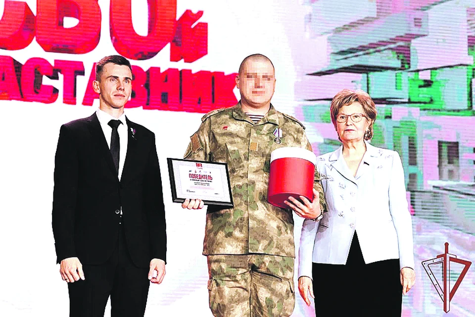 Росгвардия