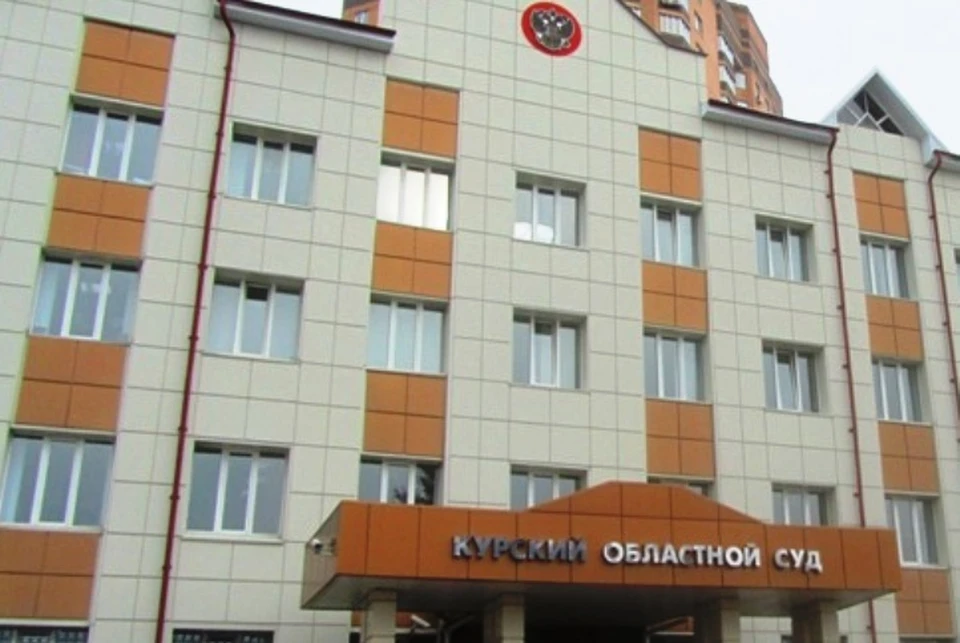 Женщине грозит длительный срок