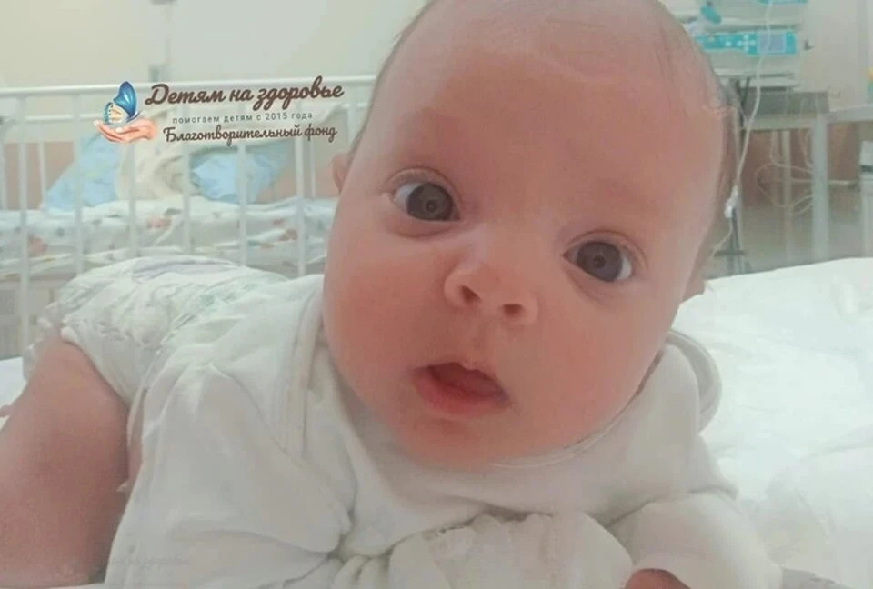 Девочка с самого рождения оказалась в очень сложной ситуации. Фото: благотворительный фонд «Детям на здоровье»
