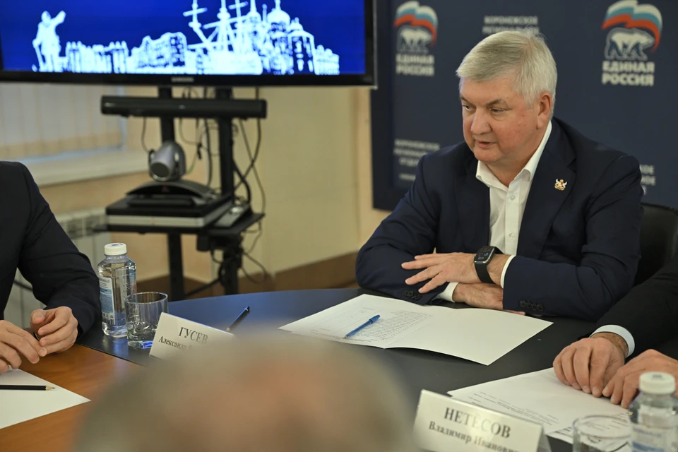 фото: Правительство Воронежской области