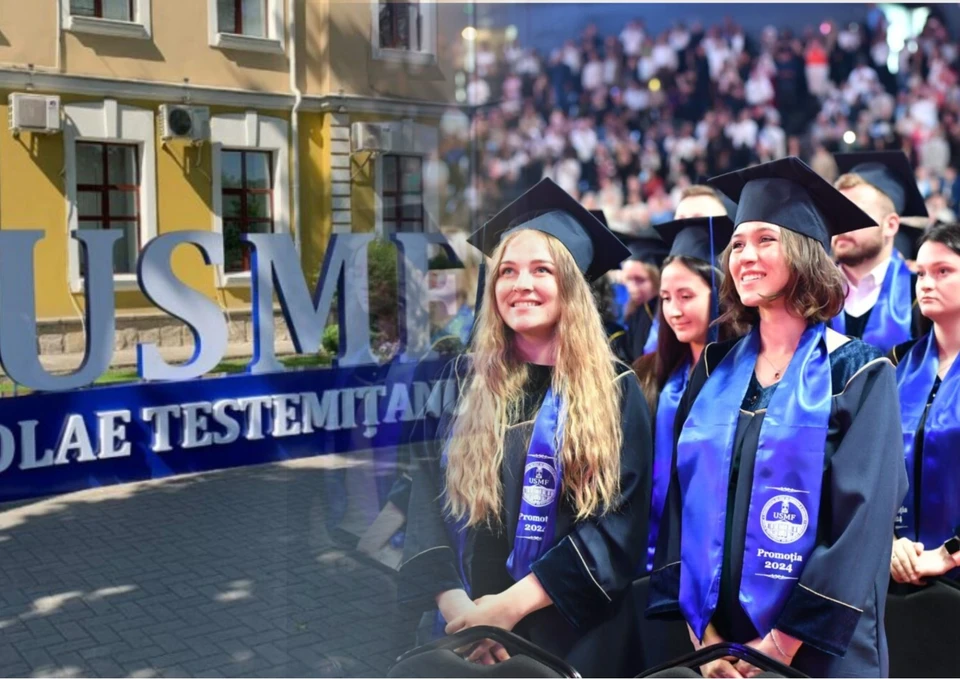 USMF попал в центр скандала. Фото: коллаж КП