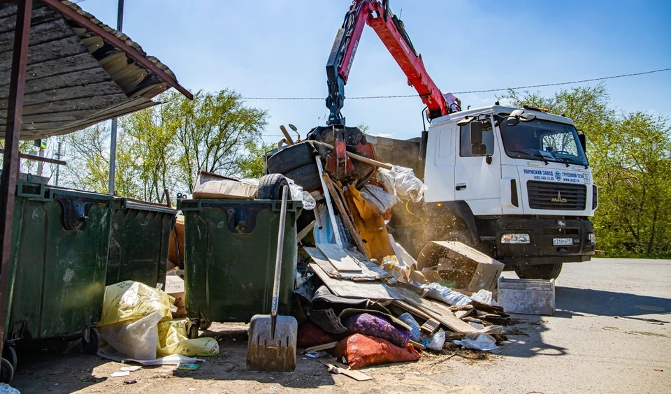Фото: предоставлено пресс-службой «ЭкоЦентр».