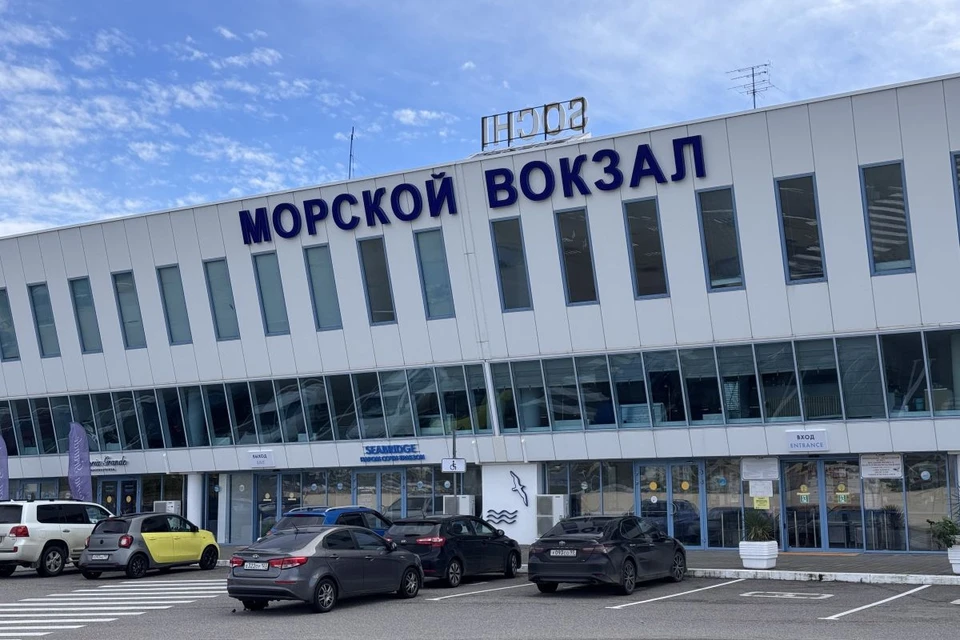 18 граждан России и двое граждан Турции сойдут на берег в Сочи в ближайшее время