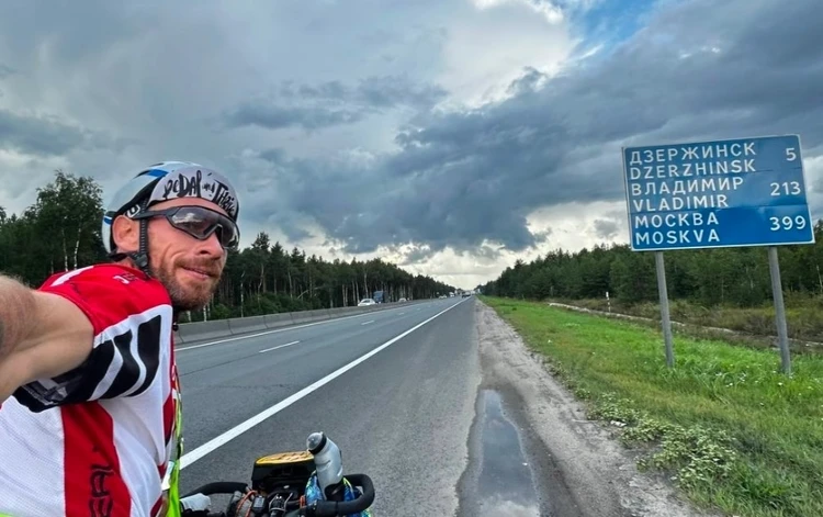 Сменил велосипед на автостоп: тревел-блогера подвели колени во время путешествия по Крыму