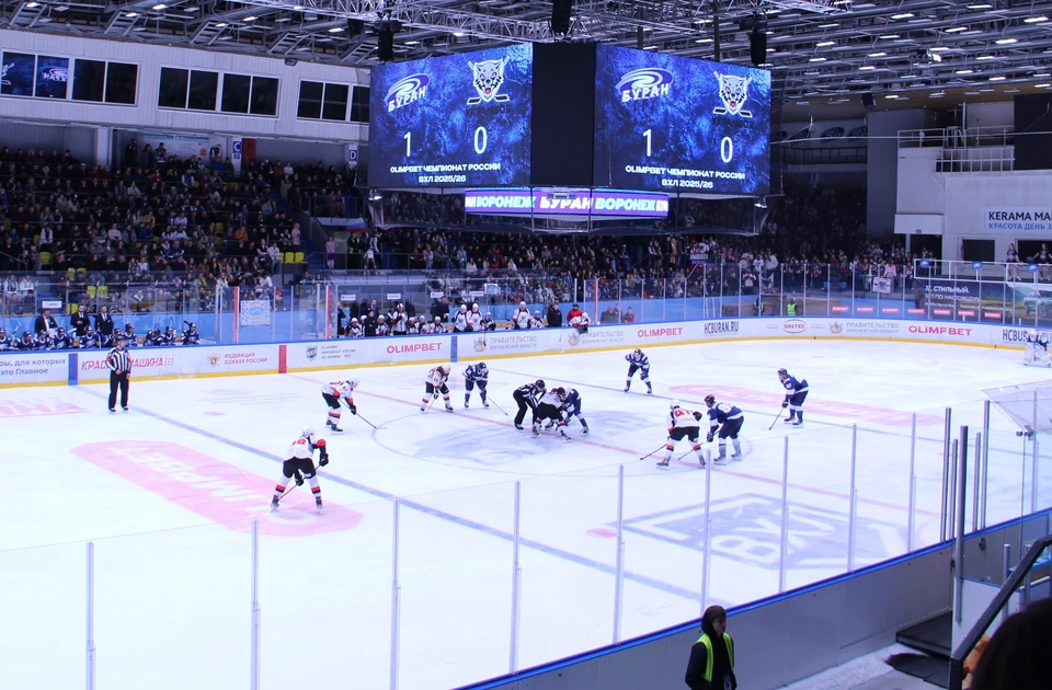 8 ноября состоится второе дерби. Теперь уже в Боброве. Начало поединка в 13:00.