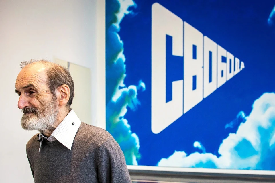 Известный русский художник Эрик Булатов умер от эмфиземы лёгких. Фото: URA.RU/TASS