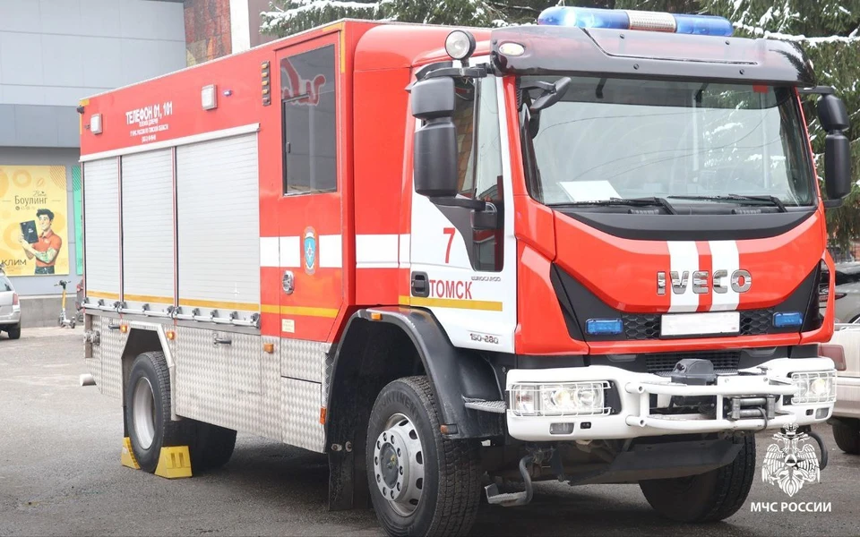 Фото: пресс-служба МЧС России по Томской области
