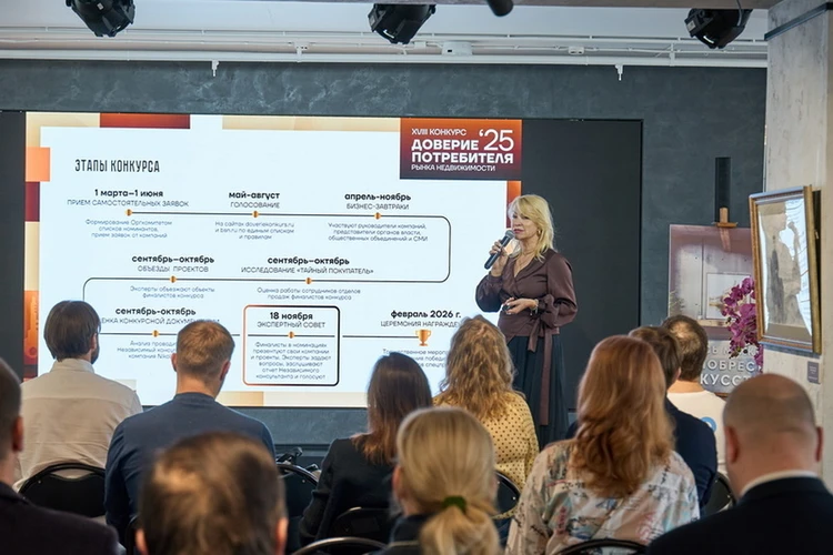 Умеренное оживление. В Петербурге обсудили тренды рынка загородной недвижимости