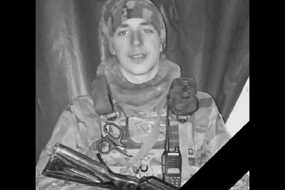 Фото: администрация Стародубского муниципального округа, ВКонтакте.