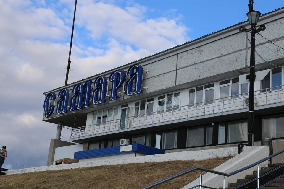 На здании разместят соответствующую надпись