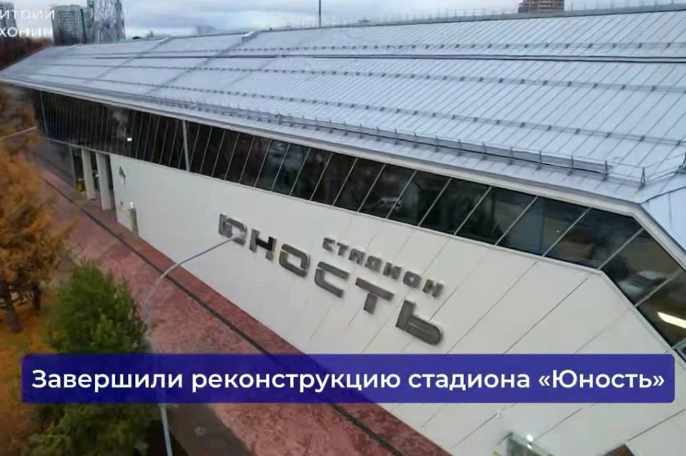 Фото: скриншот из видео Дмитрия Махонина