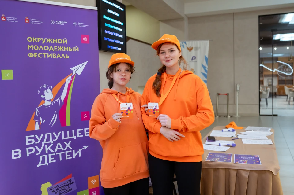 Фото: пресс-служба краевого правительства