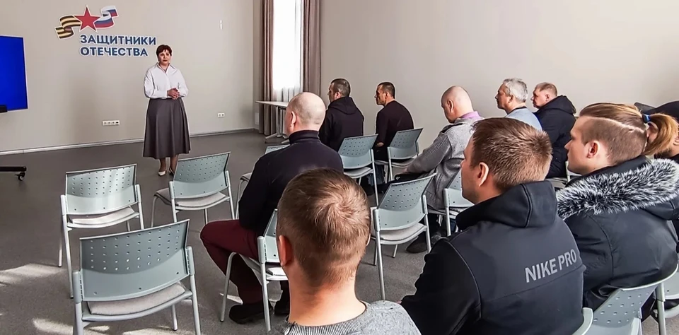 Фото: администрация Томской области