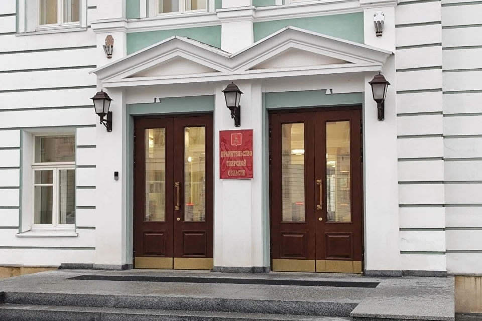 В областном правительстве рассмотрен вопрос поддержки определенных категорий детей.