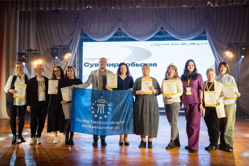 На конкурсе «Туристический сувенир». Фото: предоставлено Музеем-мастерской Гриняшконо.