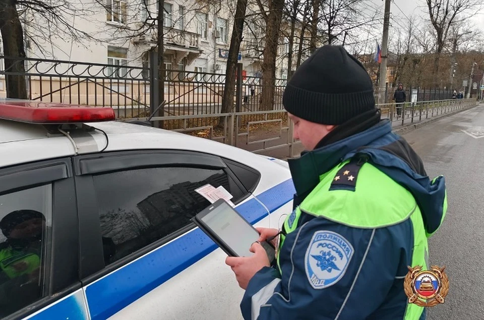 Подделку определили с первого взгляда. Фото: пресс-служба Госавтоинспекции по Тверской области