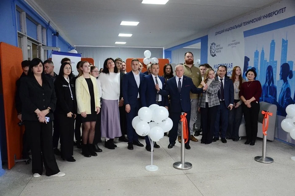 ДонНТУ открыл «Компас социальных проектов» для развития молодежных инициатив. Фото: Министерство молодежной политики ДНР