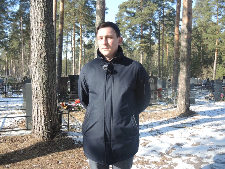 Никита Петрунин