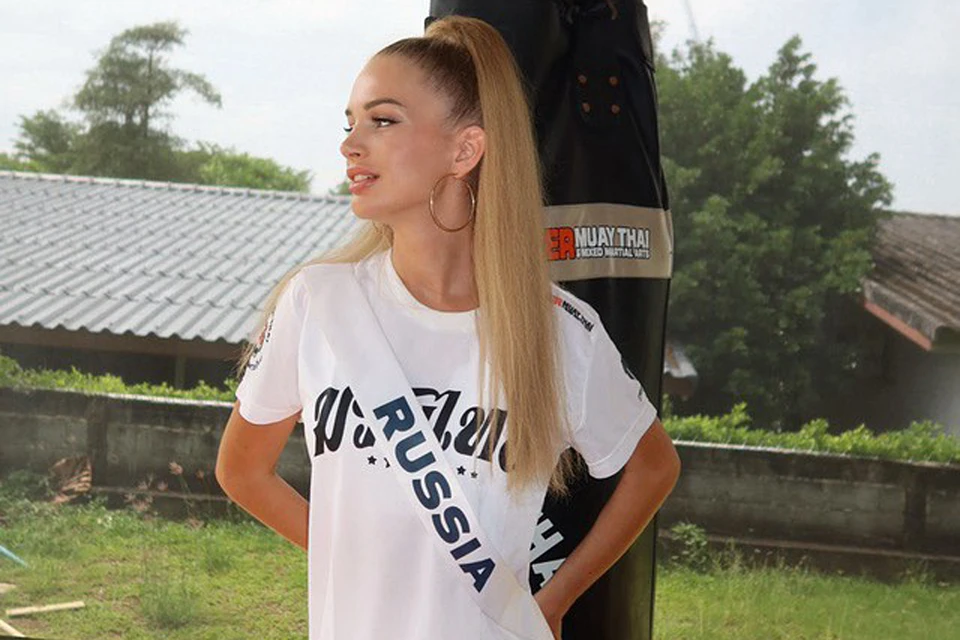 Анастасия Венза