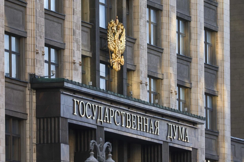 В Госдуме хотят засчитывать период обучения студентов в педвузах в трудовой стаж