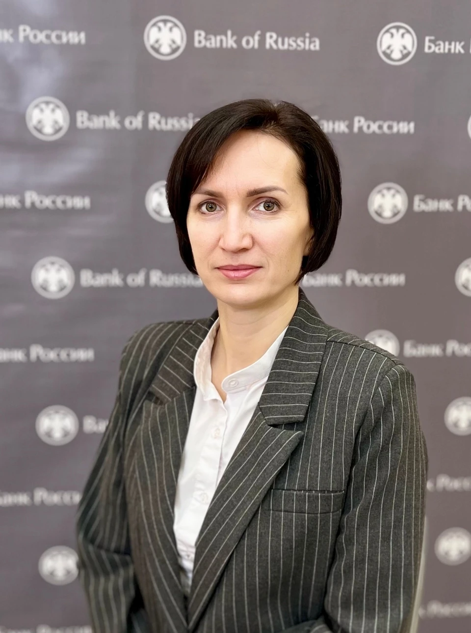 Фото: костромское отделение Банка России