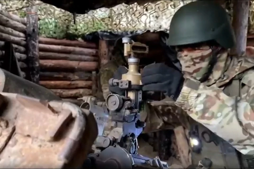 Гаубицы ВДВ работают по целям за Днепром. Фото: минобороны РФ