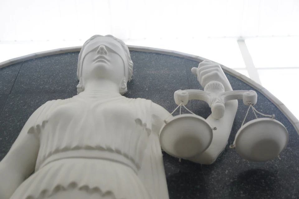 Приговор вступил в силу после повторного судебного разбирательства