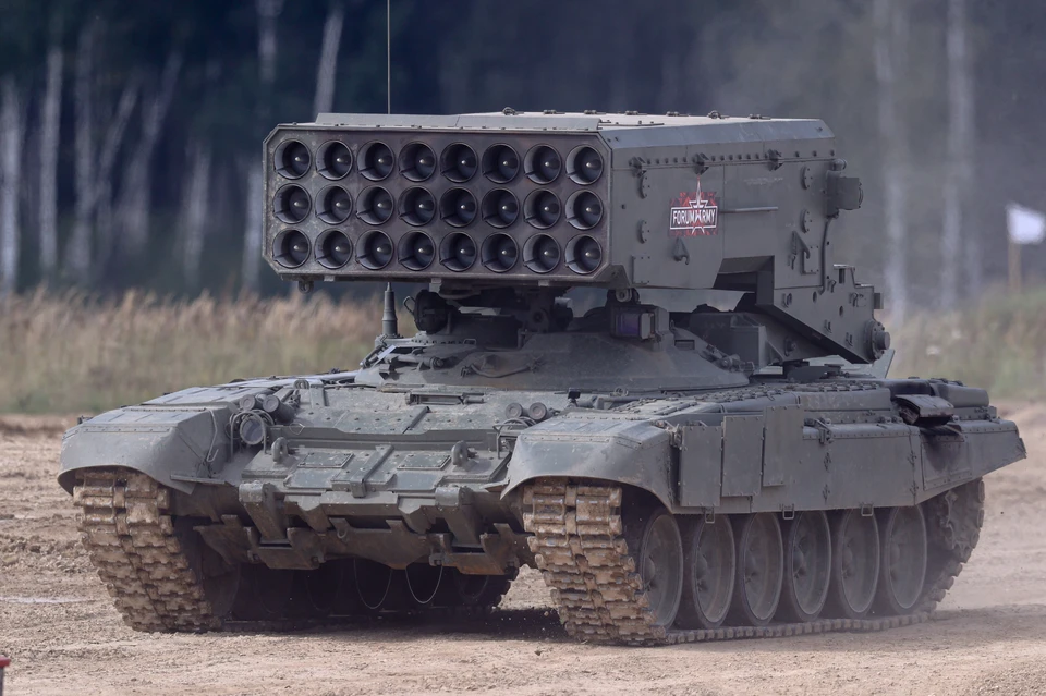 На "Солнцепеке" появилась надпись "За Кириллова!"