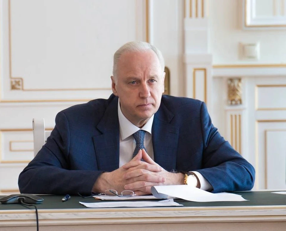 Фото: Телеграм-канал Александр Бастрыкина