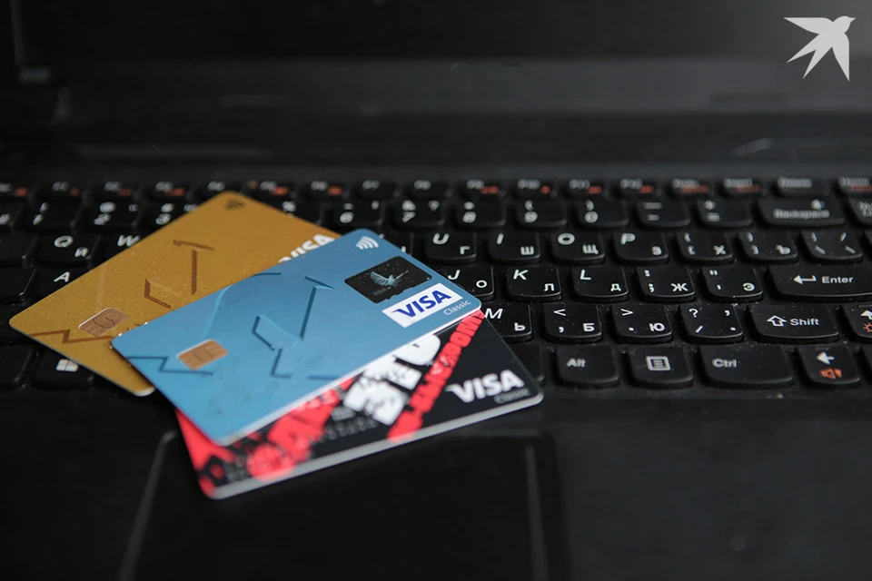 МВД и СК будут «замораживать» платежи белорусов на 10 суток. Фото используется в качестве иллюстрации: архив «КП».