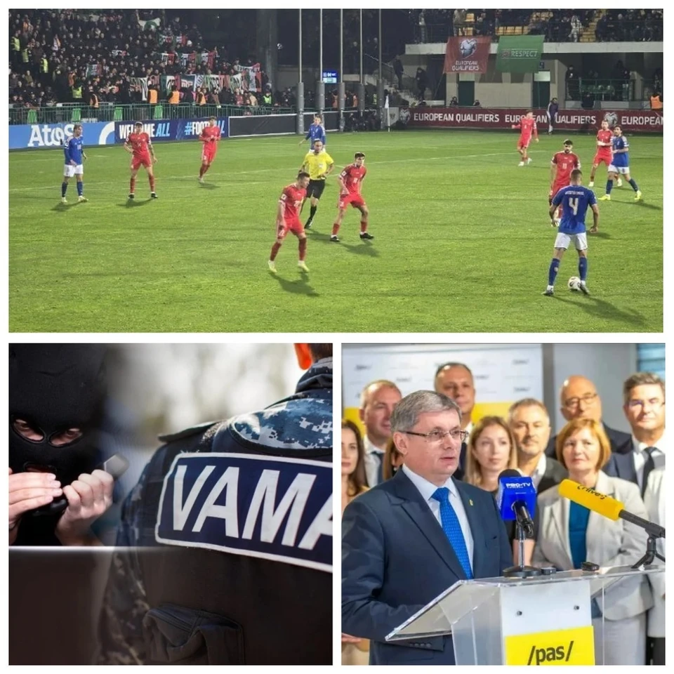 Главные новости на утро. Фото: Коллаж "КП"