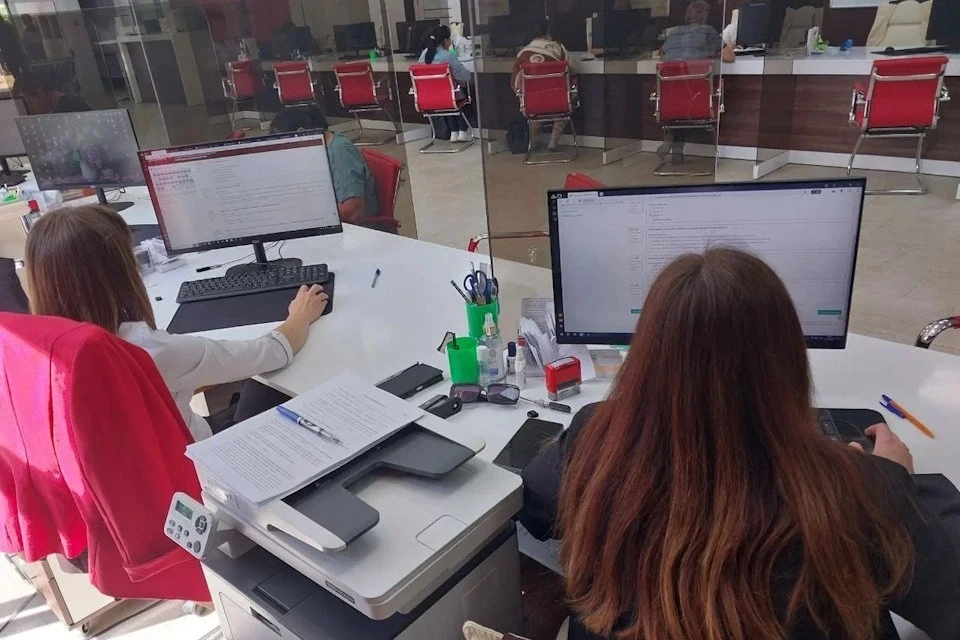 Фото: МФЦ ХО