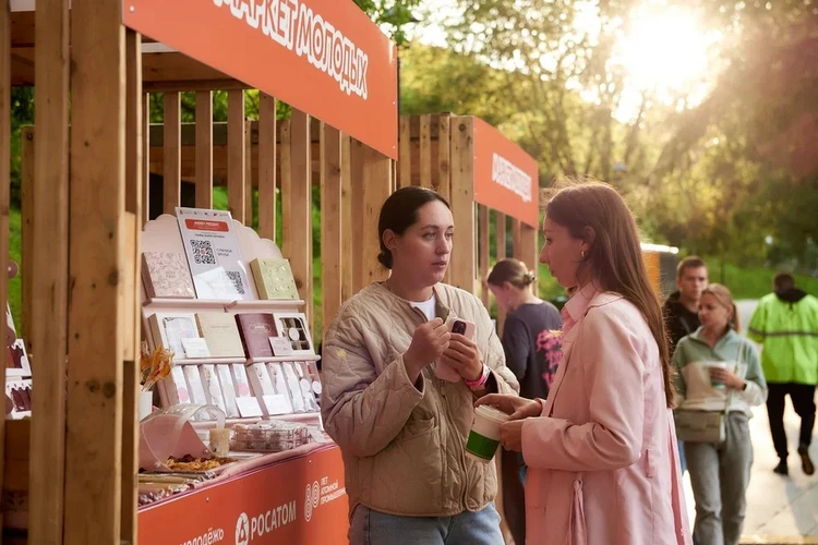 Возможность заявить о себе