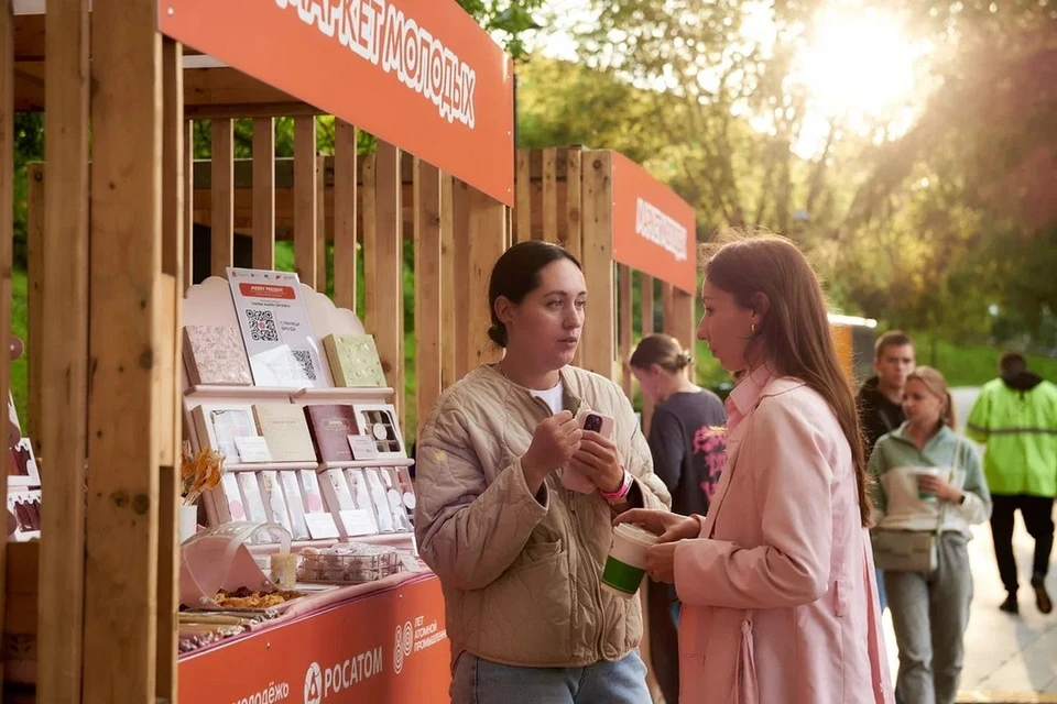 «Маркет молодых». Фото: пресс-служба Росмолодёжь.Предпринимай.