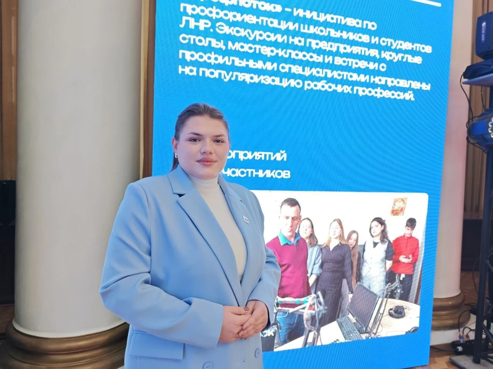 Дарья Губарева