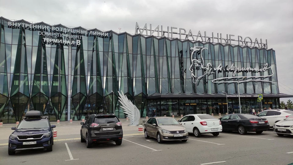Аэропорту Минеральных Вод присвоили Орден Почета за вклад в авиацию